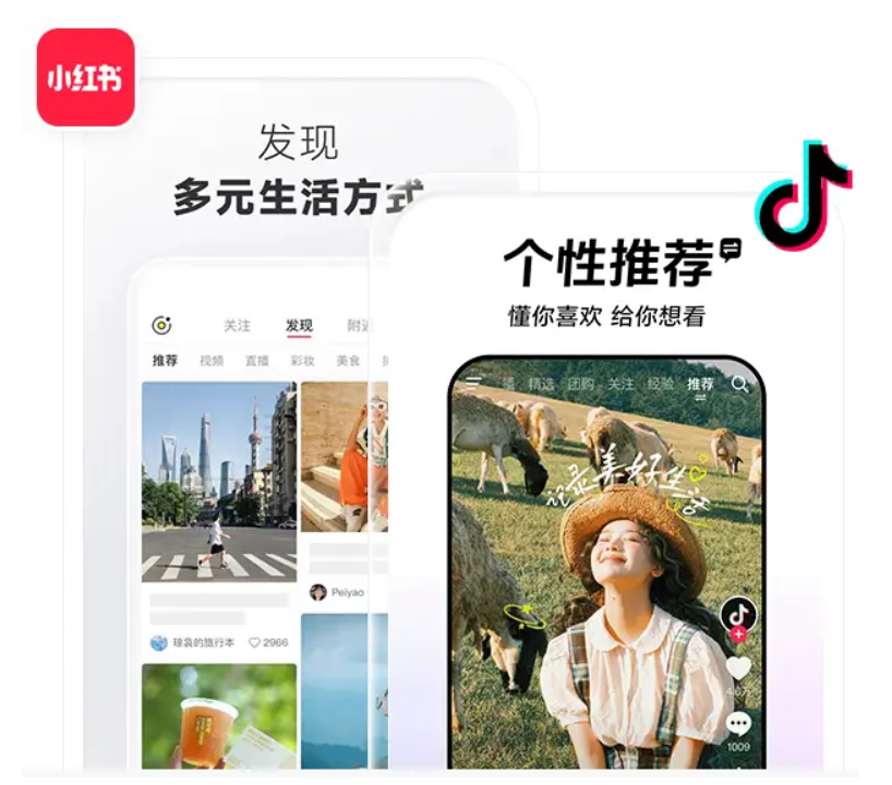 小红书素人种草从哪儿来?