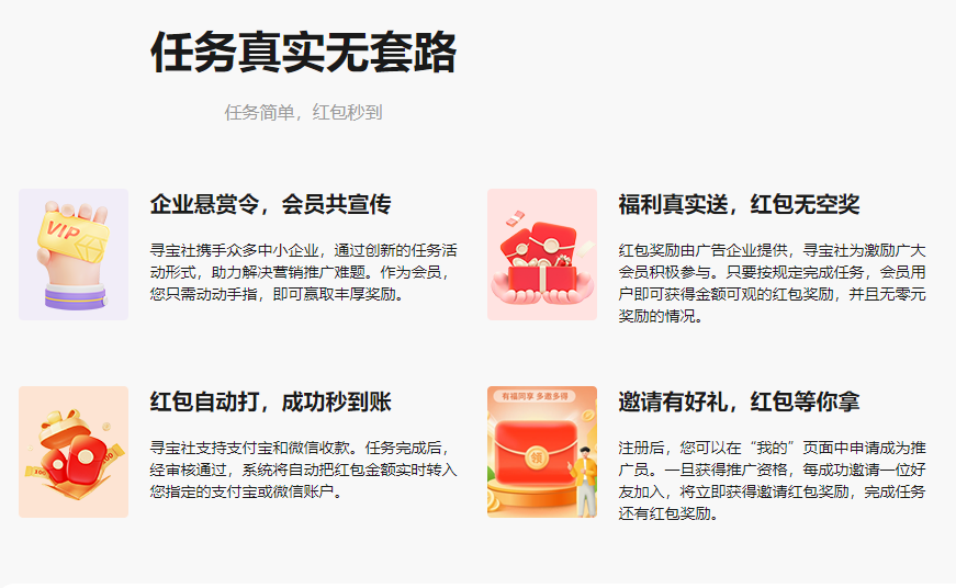 网络上的种草是啥意思？