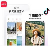 小红书种草是什么意思?品牌如何在小红书上种草?