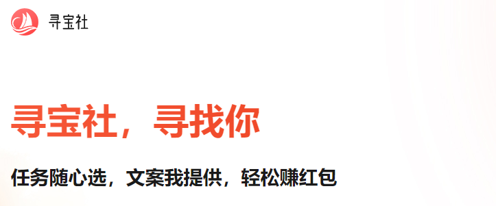 种草的网络是什么意思？种草平台有哪些？