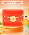 品众宣种草赚钱