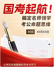 教育培训素人种草推广
