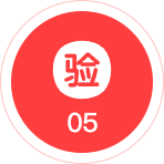 小红书素人种草推广